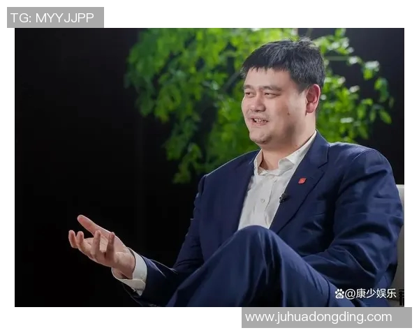 姚明李浩 姚明李浩