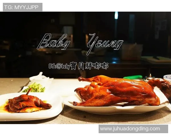 姚明餐馆：品味美国风情与中国传统的美食盛宴