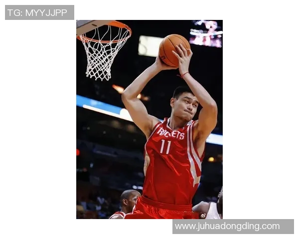 姚明踏上休斯敦之旅开启篮球新篇章与梦想的追逐之路