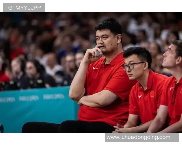 姚明亲自颁奖女篮新星展现风采激励未来篮球发展