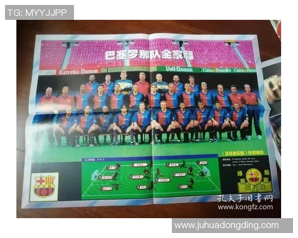 2012年足球明星赛精彩回顾与球星风采展现的盛大盛典