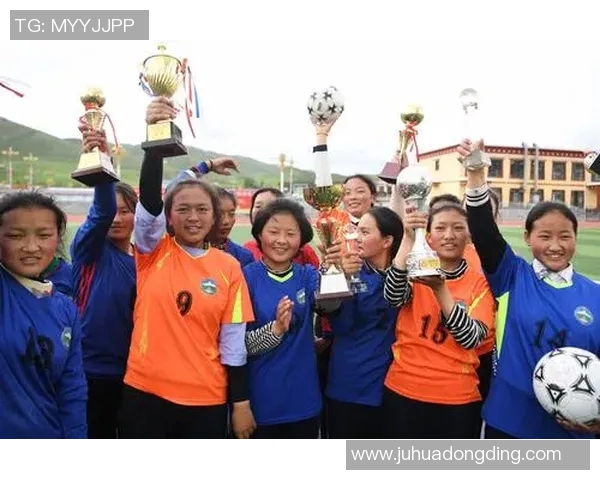 藏族女孩的足球梦想与明星之路展现多元文化的魅力与力量