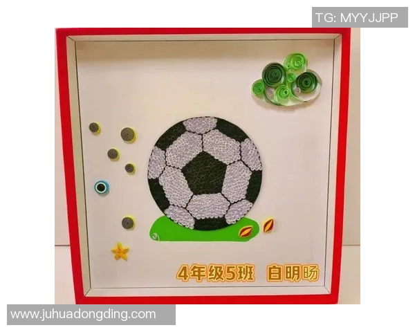 黏土足球明星创作艺术作品展示与制作技巧分享