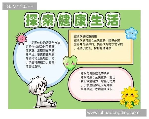 探索健康之道如何选择最适合你的运动方式与生活方式