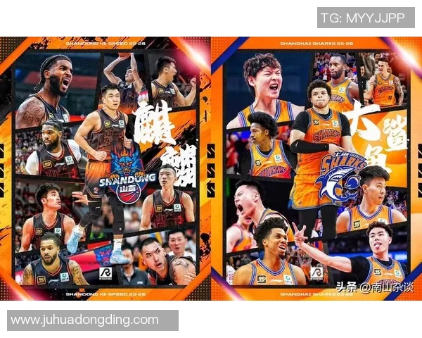 山东篮球明星告别CBA开启新篇章未来发展备受关注