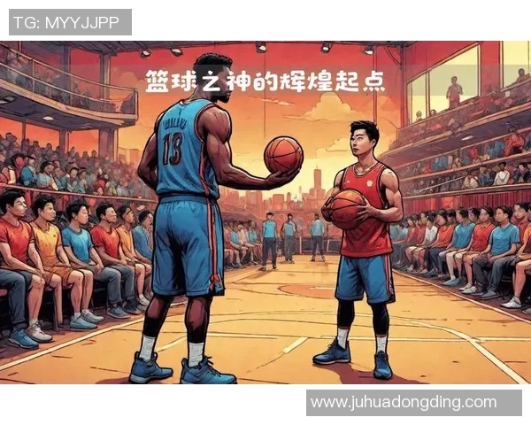 篮球明星的定义与影响力解析及其在体育文化中的重要性 篮球明星的定义与影响力解析及其在体育文化中的重要性